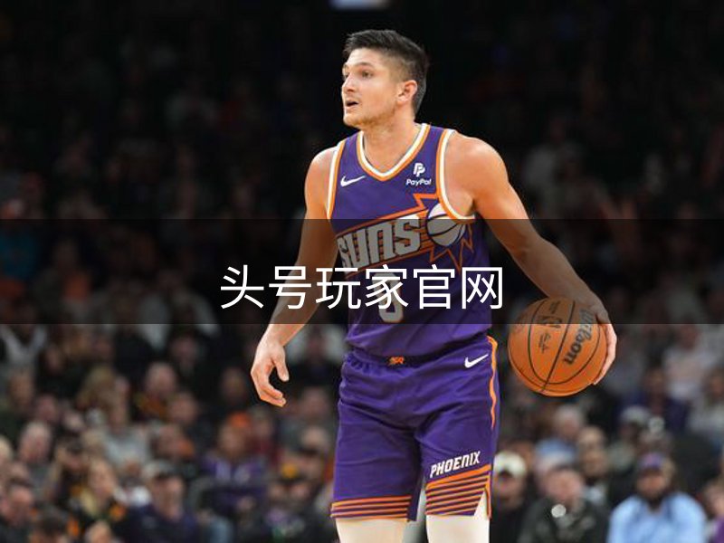网站介绍